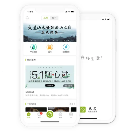 ������׿���ֻ���