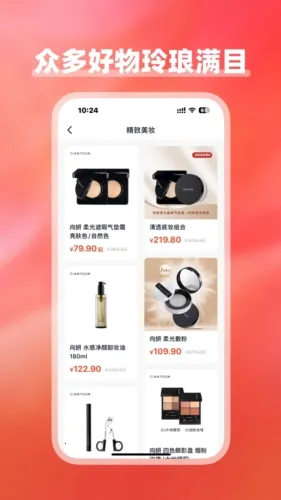 �������̳�2026�ٷ�����