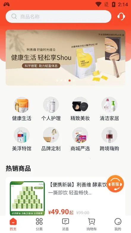 �������̳�2026�ٷ�����