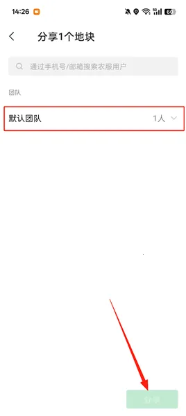 ��ũ����Ķ�ǰ�׿���ֻ���