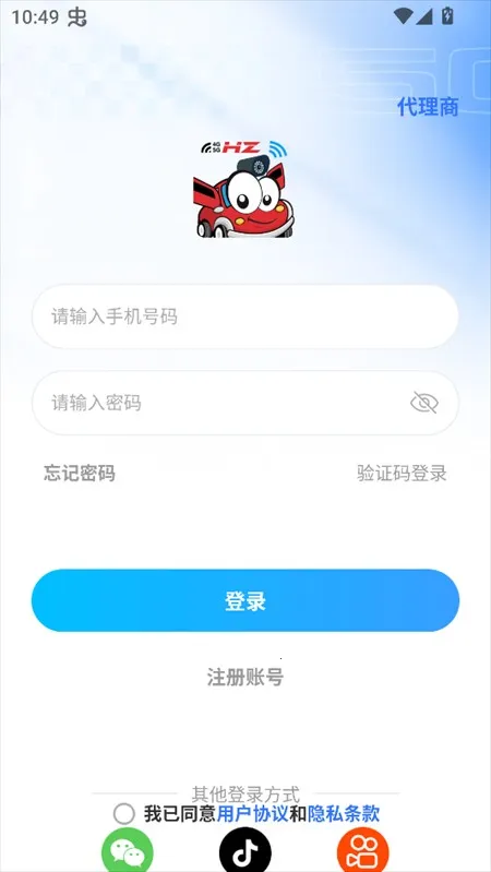 ����Զ��2026�ٷ�����