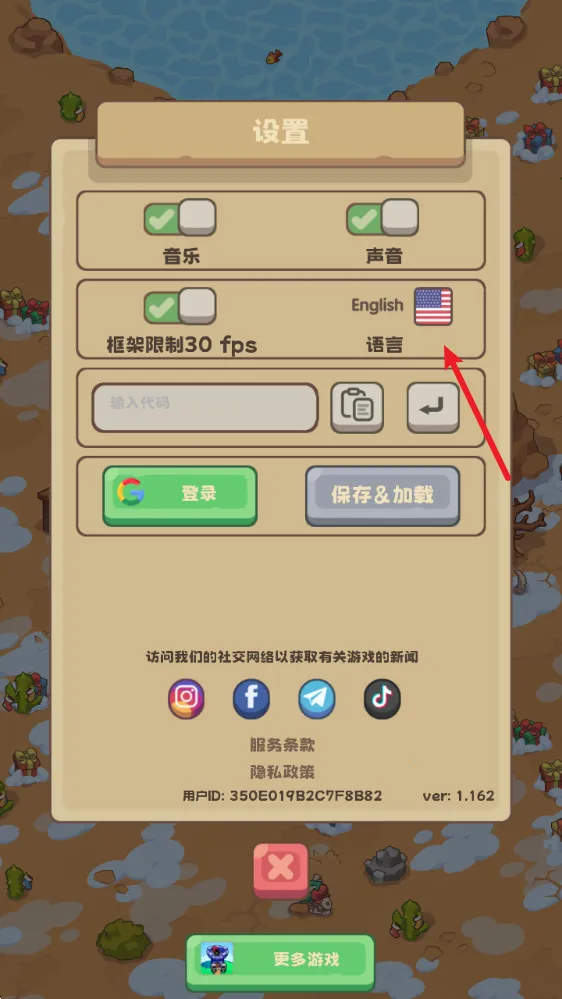 ʯ��ʱ�������ƽ��