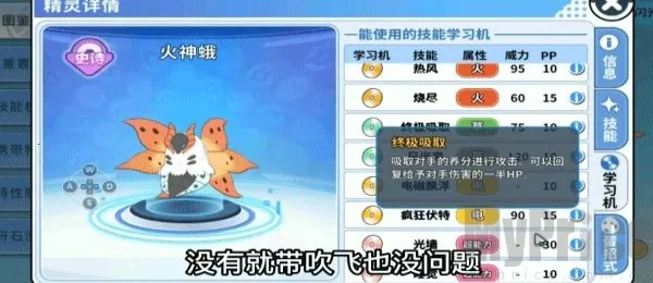 ��������ƽ��������ʯ