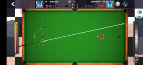 台球风云破解版 台球风云破解版