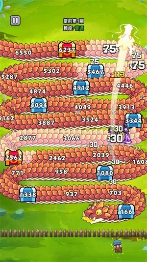 ��ҹ�����ƽ��������ʯ����