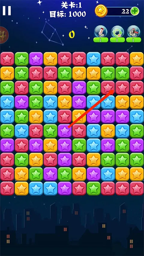 �������ǵ�����