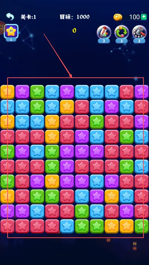 �������ǵ�����