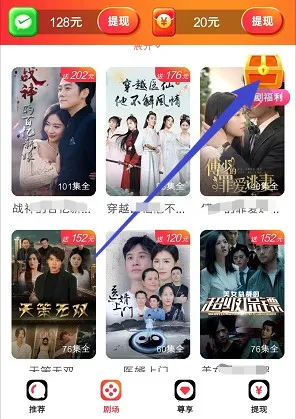 ����糡2026���ذ�װ