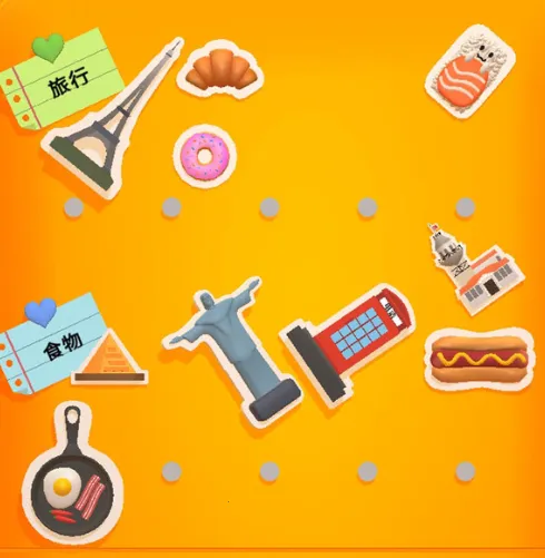 �ҵ�����ׯ԰2026�ٷ����°汾