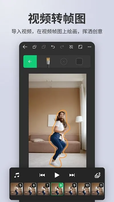 ������������