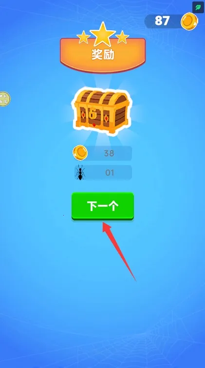 ���޽�����