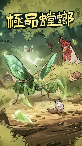 ��Ʒ����ƽ����ò˵���