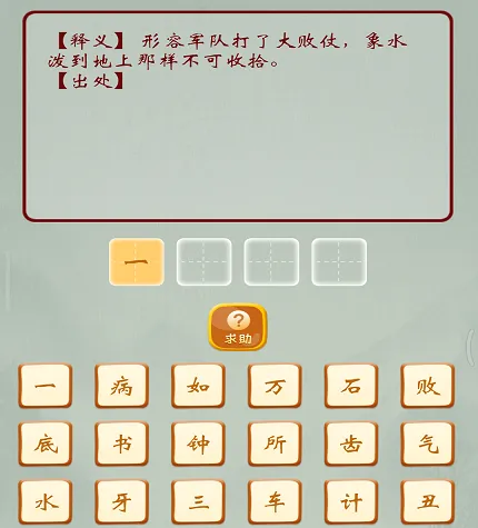 ������ֺ��������