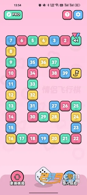 ���·�������Ϸ