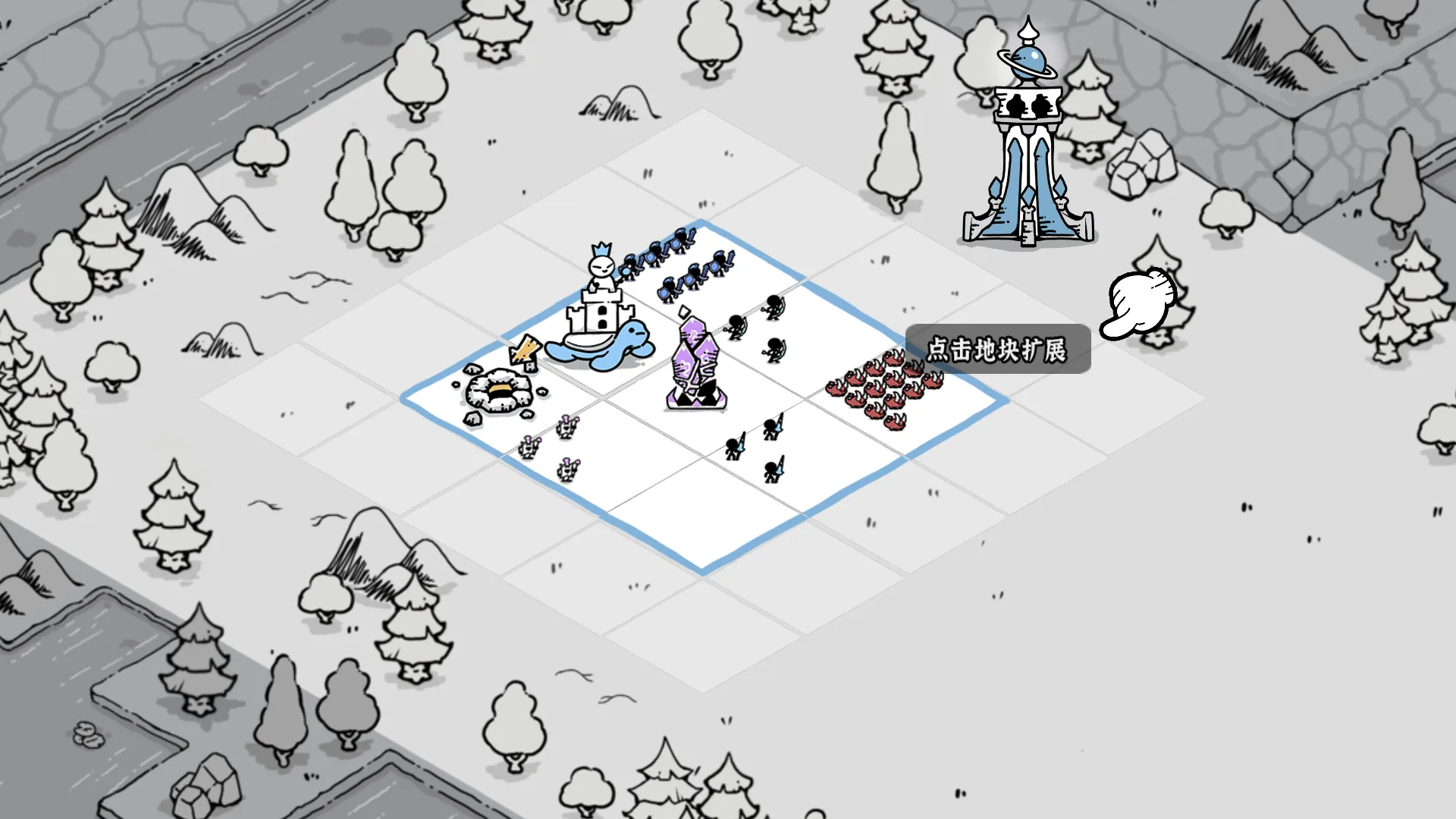 ��Ӱ֮����Ϸ