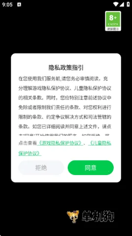 ���Ǻ�Ů������