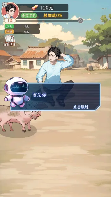 ���Ǻ�Ů������