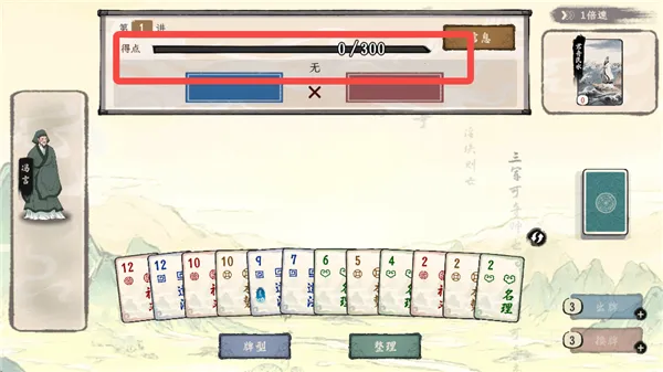 ���Ӱټ�ģ������׿��