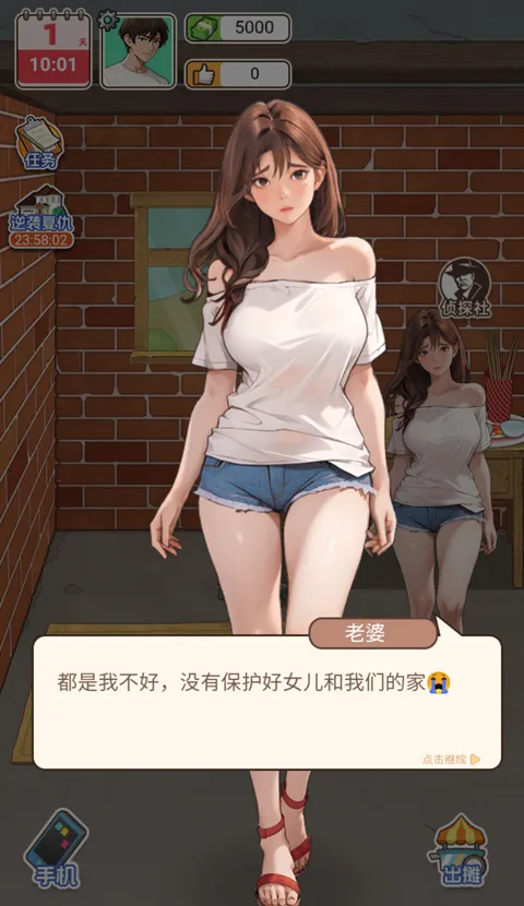 �������׸�
