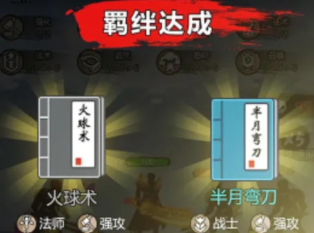 ����һ�ѵ�װ��ȫ�����ƽ��