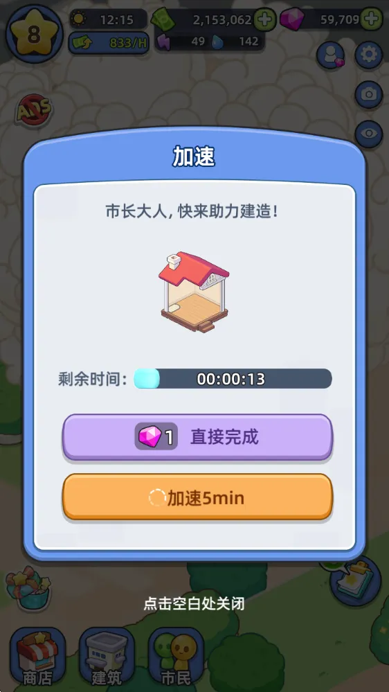 �Ҹ������ƽ���޹�����°�
