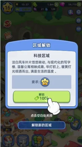 �Ҹ������ƽ���޹�����°�