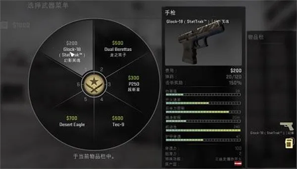 ���־�Ӣ��Դ����������