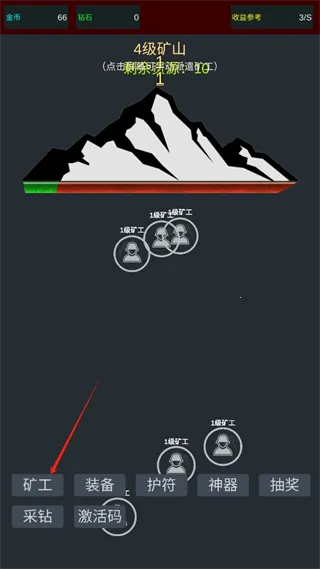 �����ڿ������ֻ���