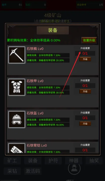 �����ڿ������ֻ���