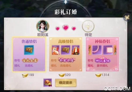 �����������ֻ���