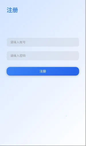阿蒙游戏盒2026官方最新版本 阿蒙游戏盒2026官方最新版本