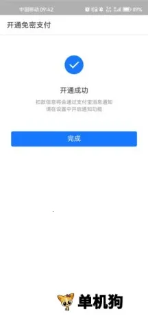��������2026���ذ�װ