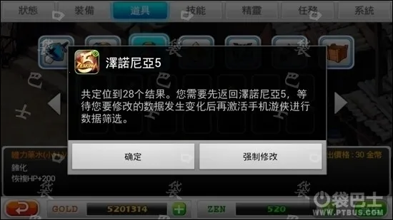 ��ŵ���Ǵ���52026�ٷ�����