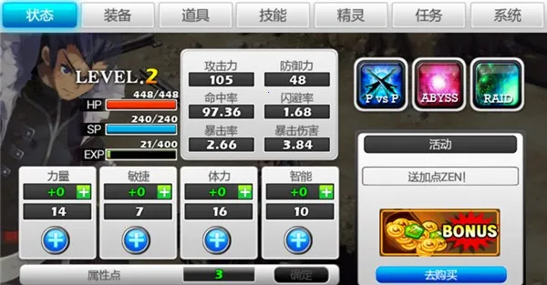 ��ŵ���Ǵ���52026�ٷ�����