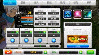 ��ŵ���Ǵ���52026�ٷ�����