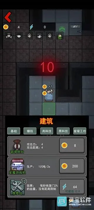 �͹��������γ�