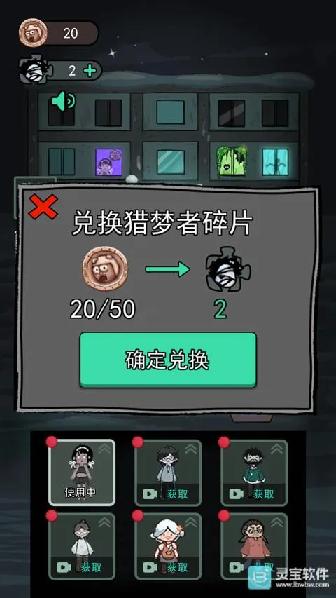 �͹��������γ�