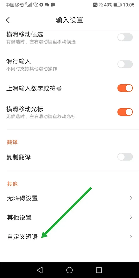 �ѹ�������뷨