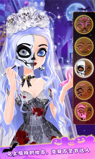 ��ʥ��ʱװ��