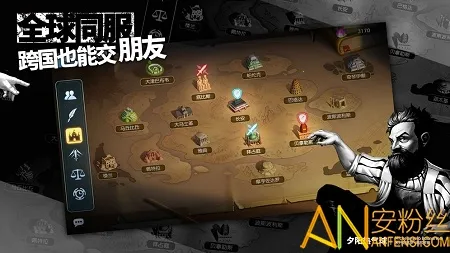 夕阳热气球2026最新版本 夕阳热气球2026最新版本