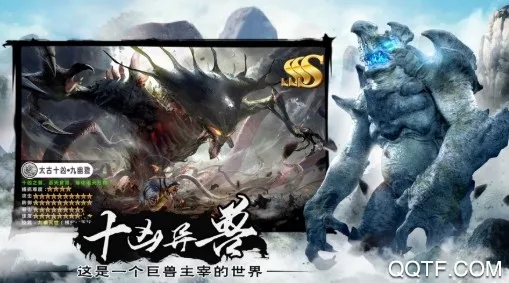 ������Ǭ��2026�ٷ�����