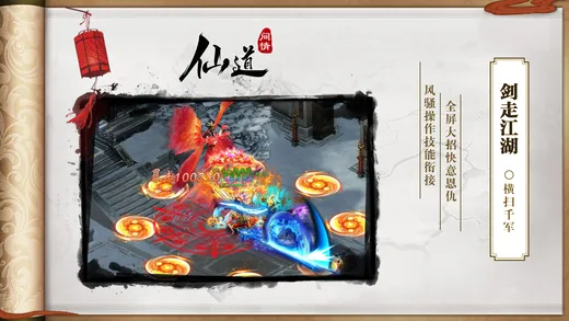 �ɵ�����2026�ٷ�����