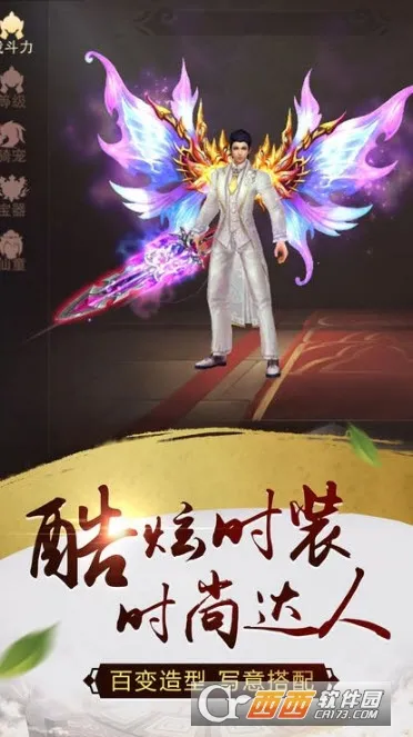 ��������2026���°汾