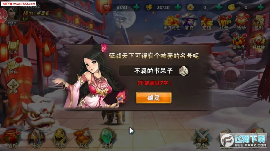 ��������2026���°汾