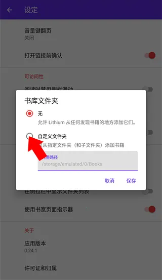 Lithium2026���°汾