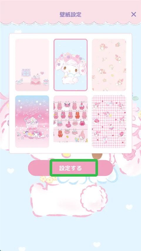 �����ֵ�һ��