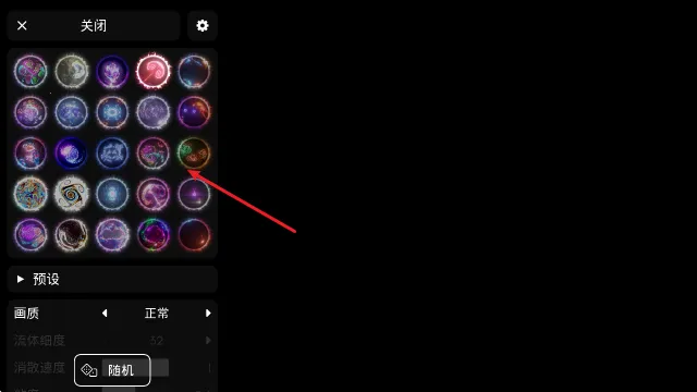 ����ģ���������ֻ���