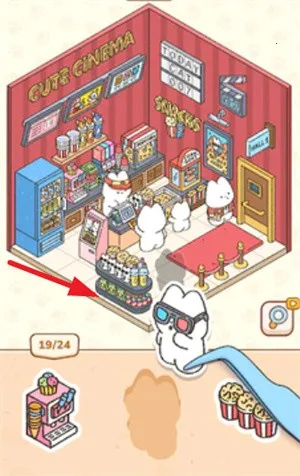 �ҵ���ֽ��2026�ٷ�����