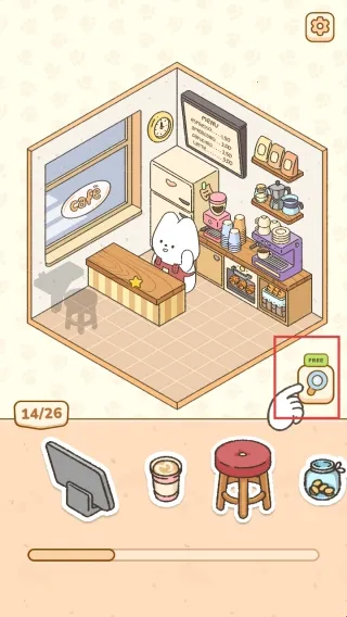 �ҵ���ֽ��2026�ٷ�����