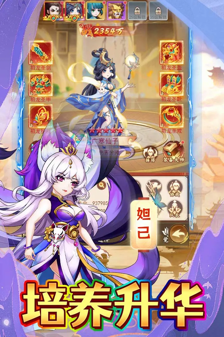 ����16��׿���ֻ���